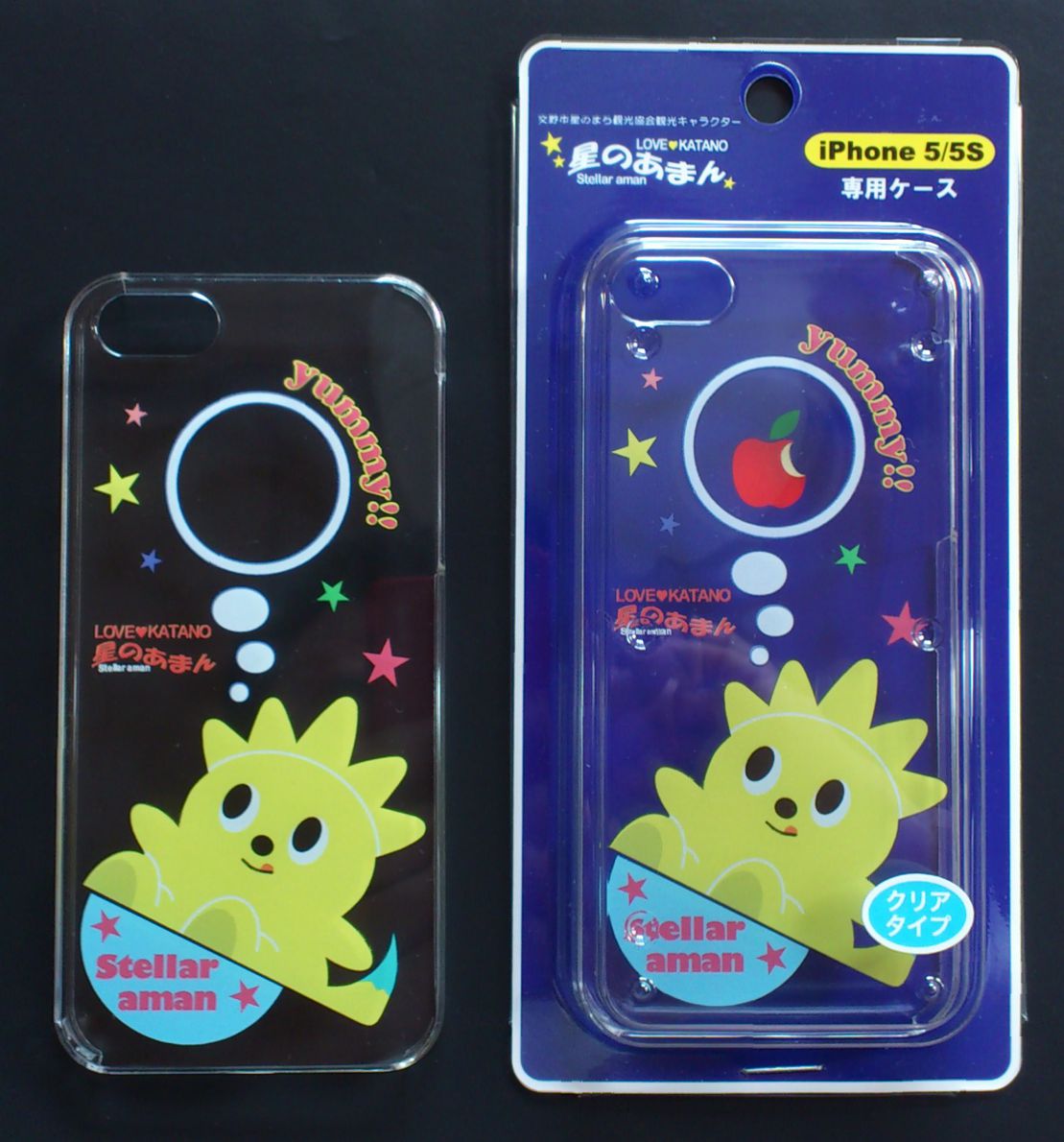 あまんiPhoneケース.jpg