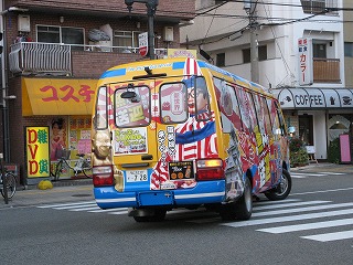 IMG_3905.jpg