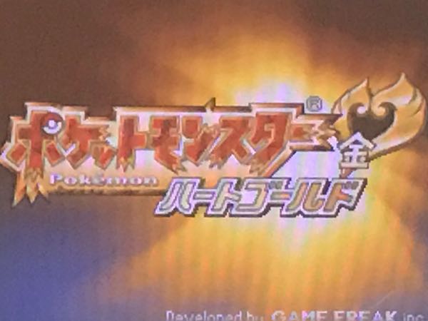 ポケモンhgss の記事一覧 たこやきのポケモンブログ 楽天ブログ