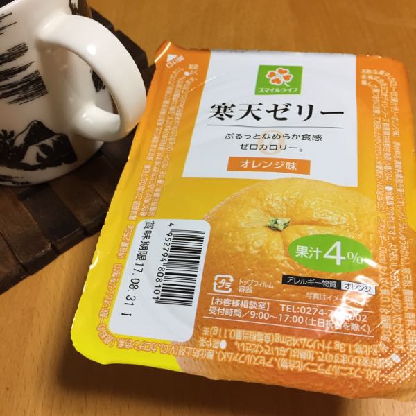 rblog-20170620061540-05.jpg