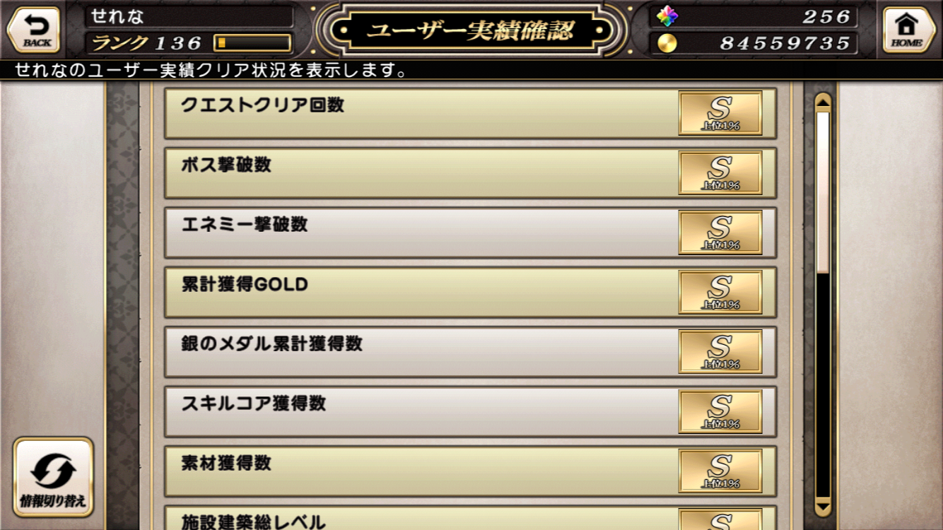 IMG_3229.PNG