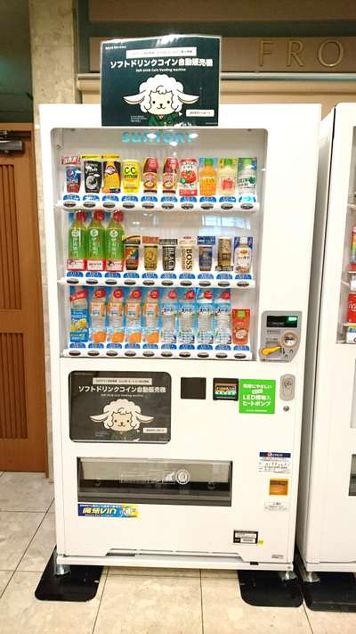 SBV DRINK コイン SBV DRINK コイン
