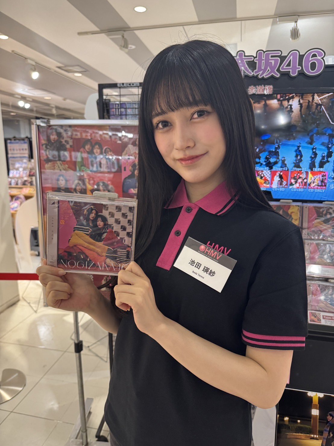 ☆乃木坂46♪本日、37thシングル『歩道橋』の発売日！メンバーが