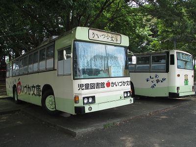 s-IMG_3156.jpg