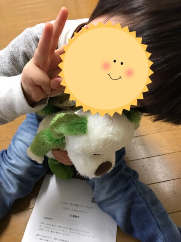rblog-20170122200127-01.jpg