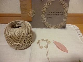 P1270937ss.jpg