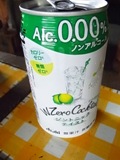 喉渇く