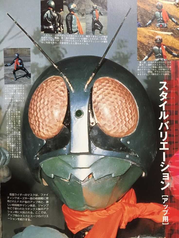 ソフビ マスコット ウルトラマン怪獣伝説 40年目の真実とは
