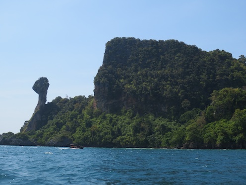 ３島目