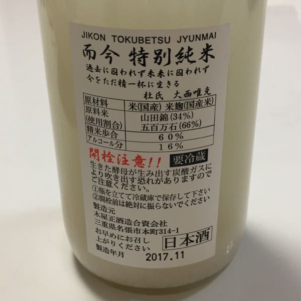 rblog-20180602100524-00.jpg