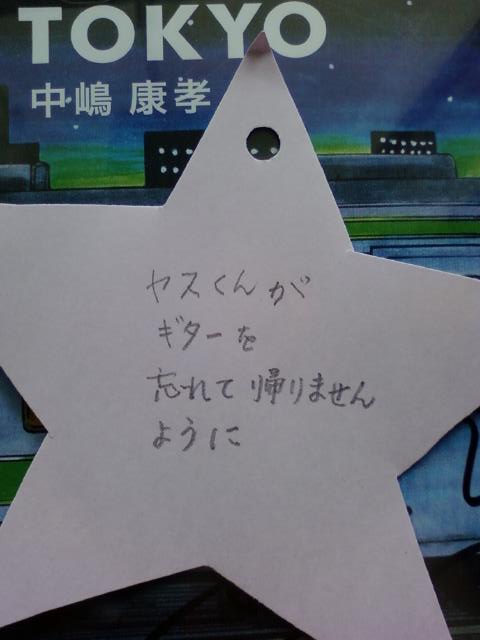 画像-0247.jpg