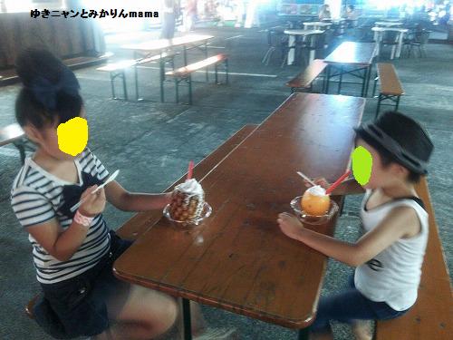 20150723_105734.jpg