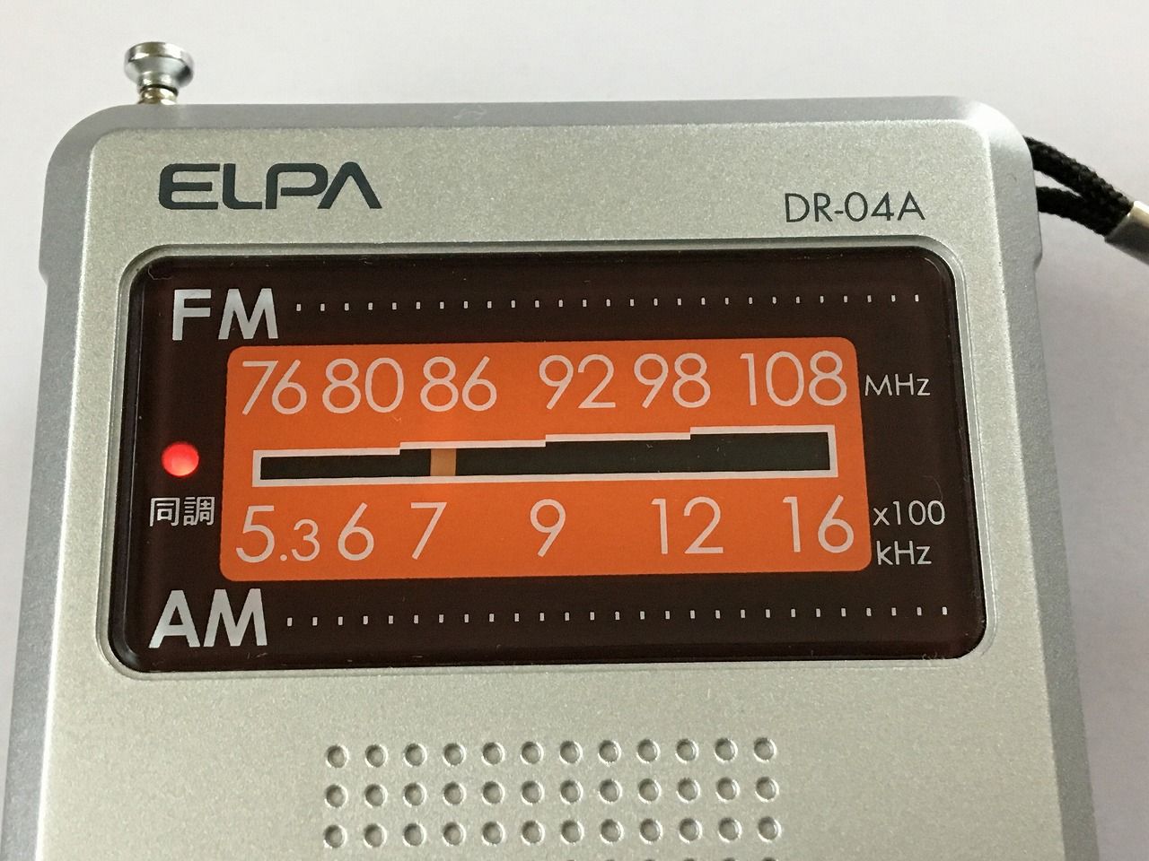 dd80e21bfbef8a1c7188ca4f6df3cf