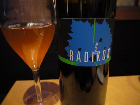 P1110138.jpg
