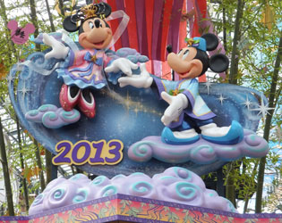 2013StarFestival4