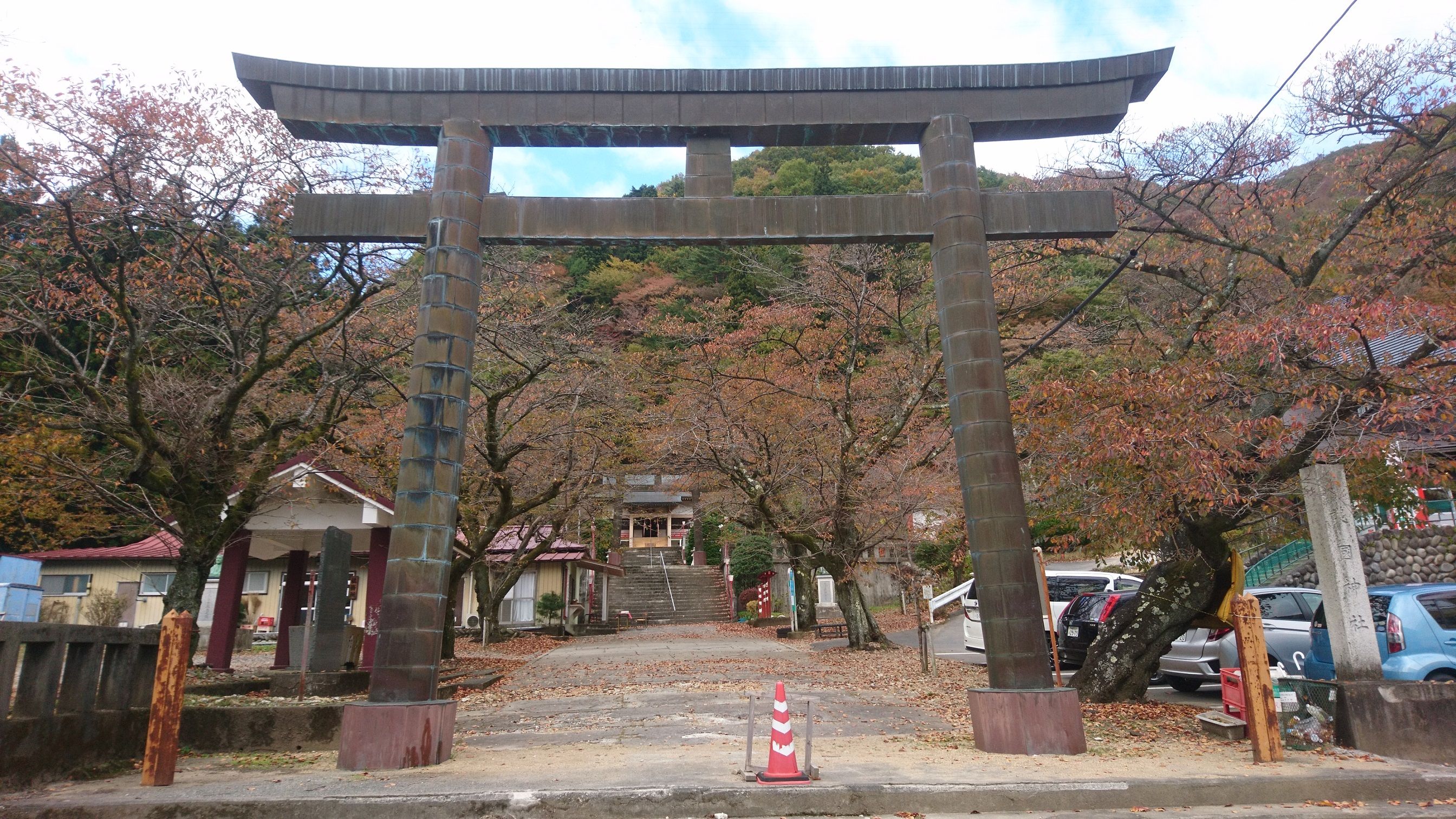 鬼怒川護国神社 御朱印 栃木人による栃木旅 楽天ブログ