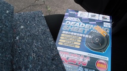 吸音材を買ってきました