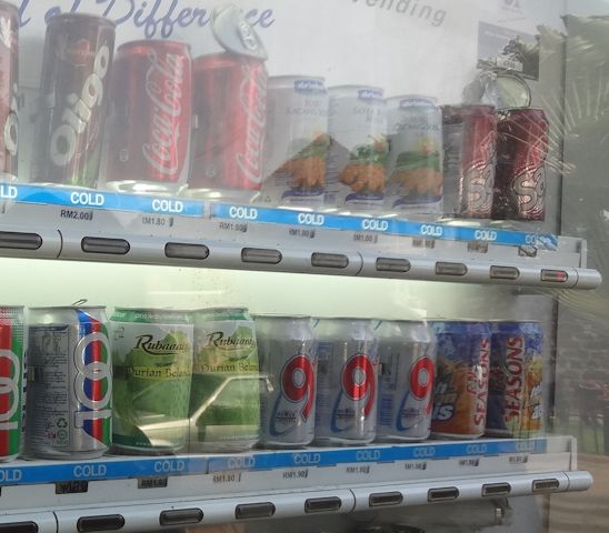 20131211マラッカ自販機.jpg