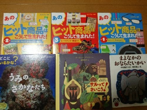 rblog-20170902053135-03.jpg