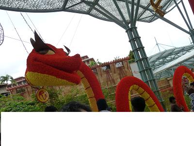 P1110966セントーサ７.jpg