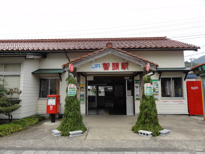 智頭駅