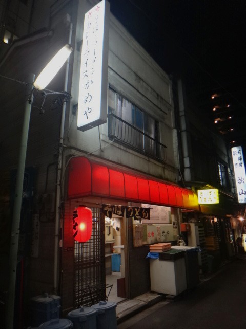 かめや　小伝馬町