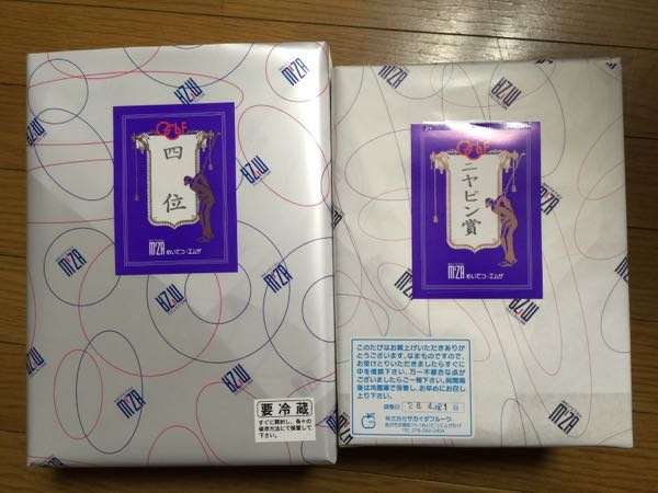 rblog-20160422163646-03.jpg