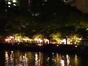 2014天神祭