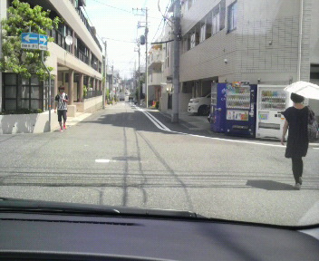 六甲道３
