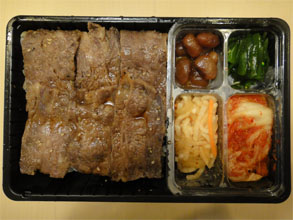 駅弁14.jpg