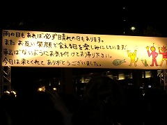 s-20120225 (1).jpg