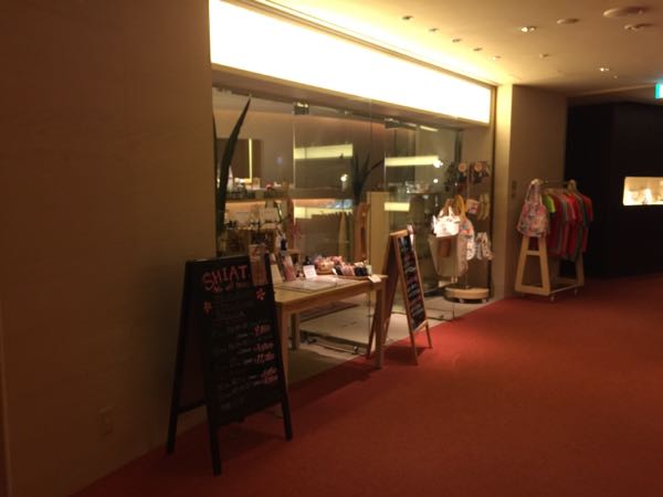 rblog-20160901223312-08.jpg