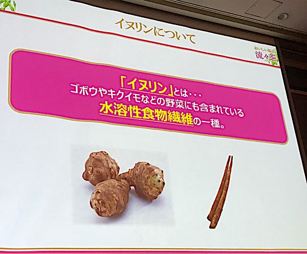 rblog-20181005173325-04.jpg