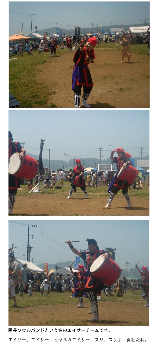 2014.06.07-11.jpg