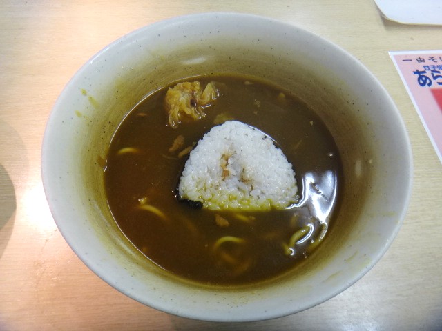 一由