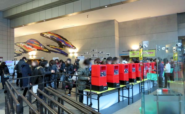 16 札幌 ガチャガチャ.JPG