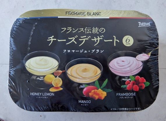 コストコ Fromage Blanc 6P　658円　フロマージュ・ブラン チーズデザート