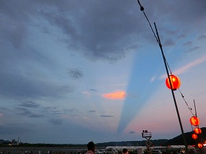 s-300_CIMG0803.jpg