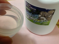 コアラックリーナー2