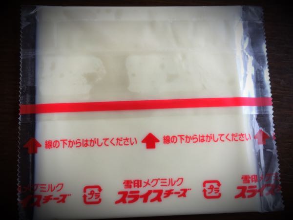 rblog-20150829220506-04.jpg