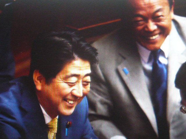 安倍と麻生
