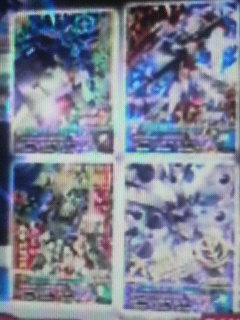 2012032801200000.jpg