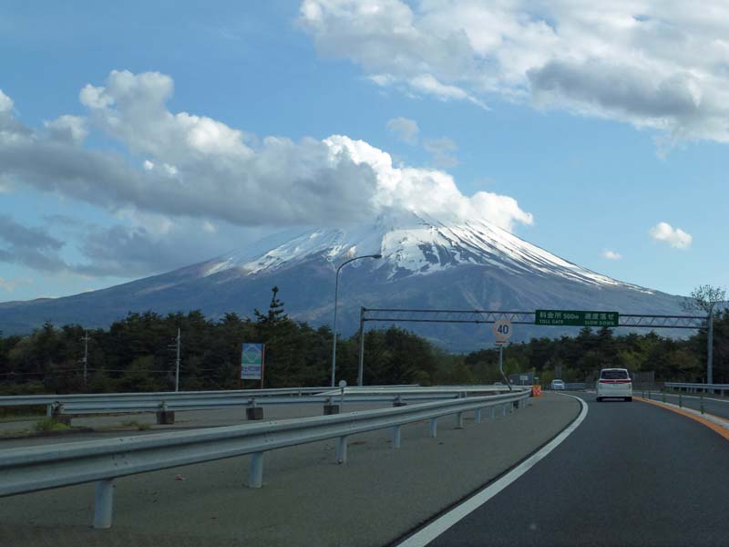 富士山