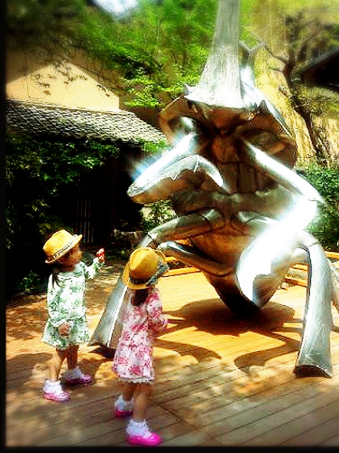 2014-05-18 23.33.25.jpg