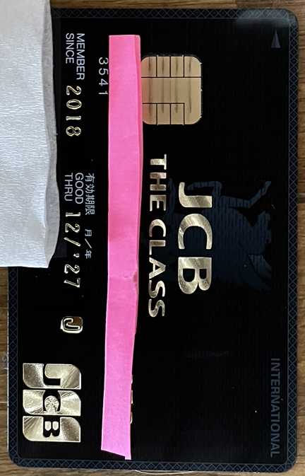 Jcb The Class ザ クラス ヘラブナ釣り 鯉釣り 楽天ブログ