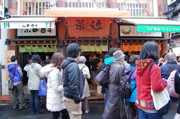 DSC_0528小町団子.jpg