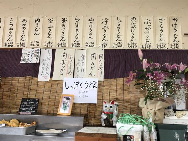 rblog-20171212085041-11.jpg