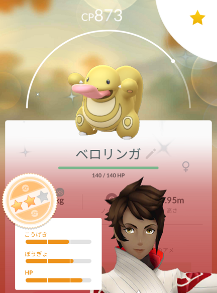 新鮮なポケモン ダイヤモンド ヤミカラス 進化 ただぬりえ