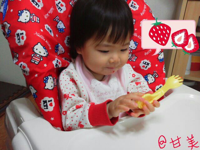 rblog-20150121220651-01.jpg