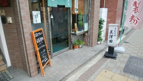 rblog-20170910063039-00.jpg